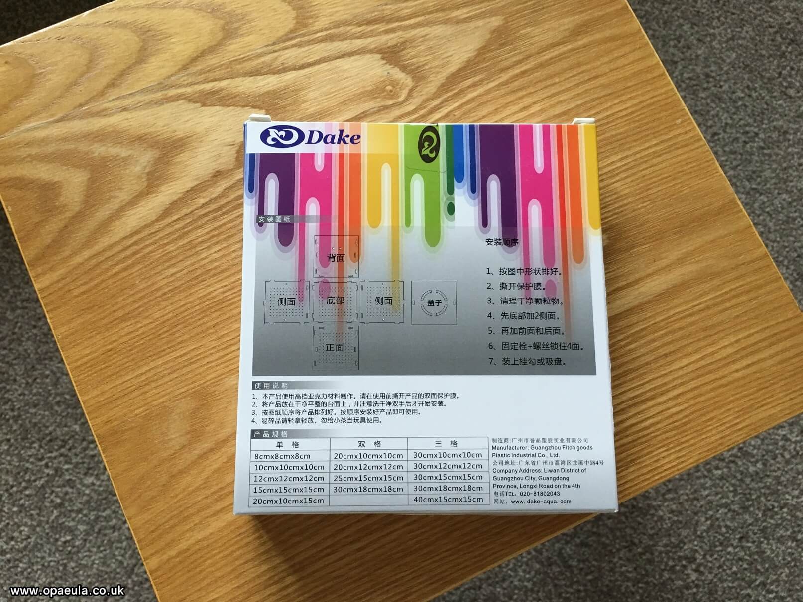 Photo 10-06-2016, 18 12 16.jpg